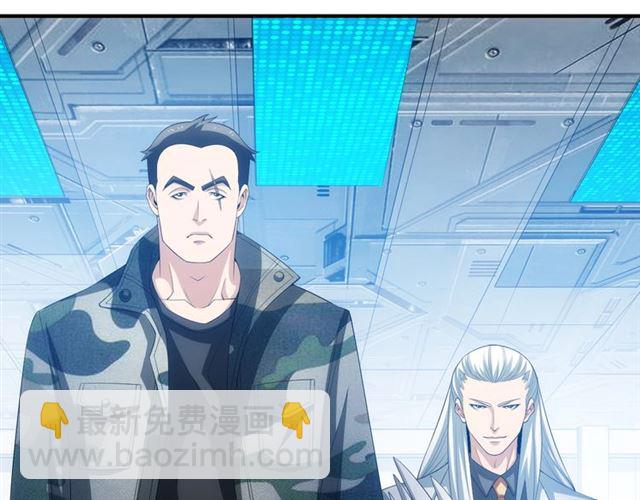 第150话 五龙魂9