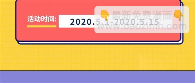 第150话 五龙魂93
