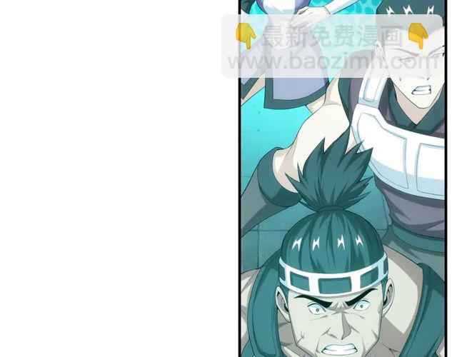 第153话 没见过这么菜的10