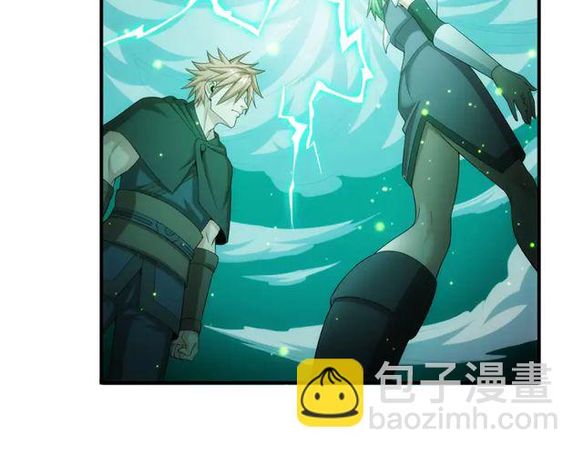 第153话 没见过这么菜的105