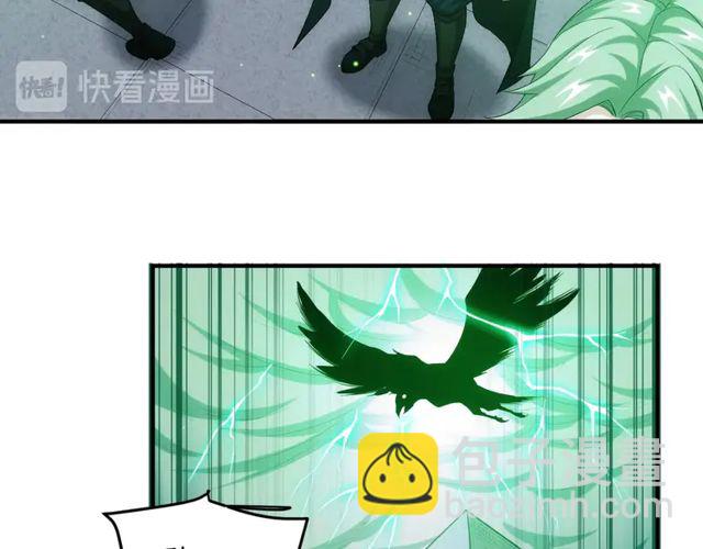 第153话 没见过这么菜的107