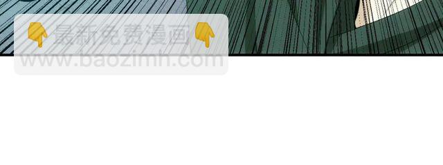 第153话 没见过这么菜的110