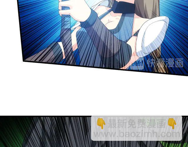 第153话 没见过这么菜的18