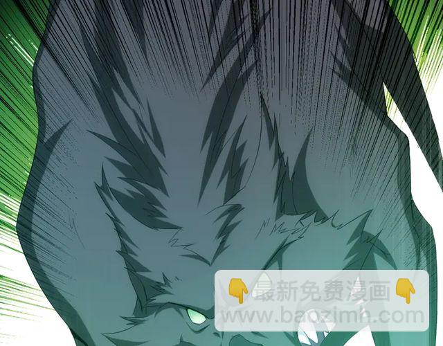 第153话 没见过这么菜的19