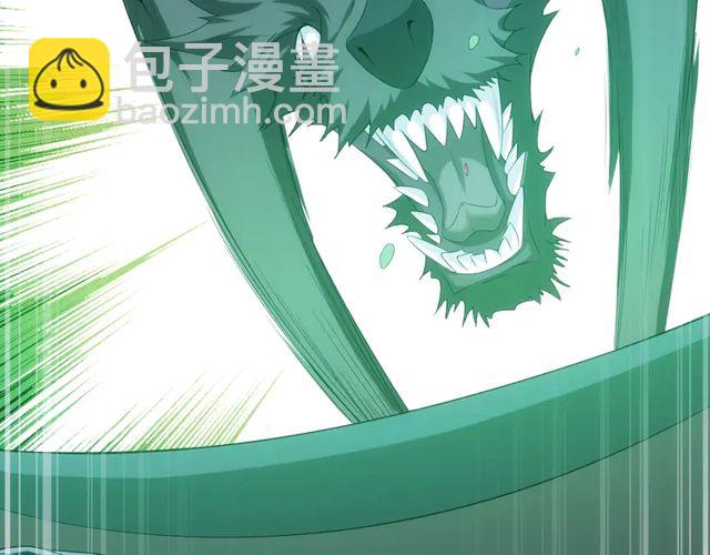 第153话 没见过这么菜的20