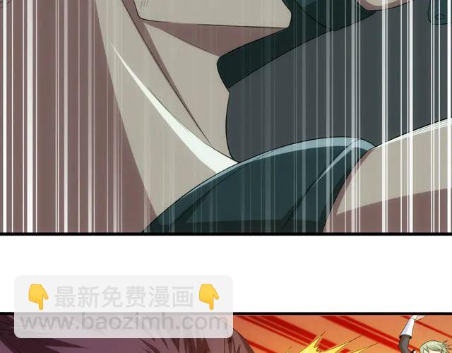 第153话 没见过这么菜的22