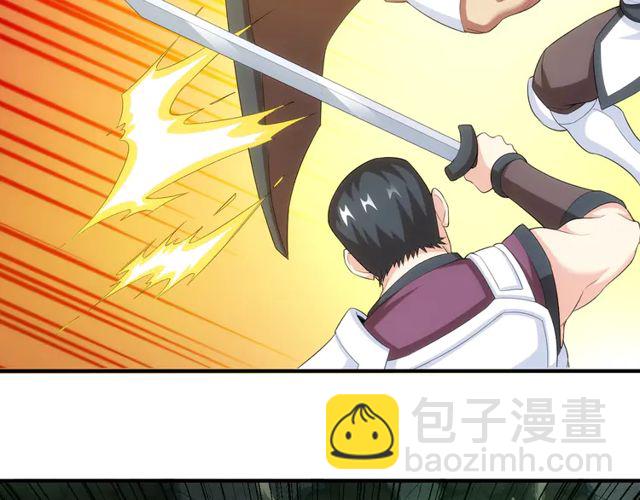 第153话 没见过这么菜的24