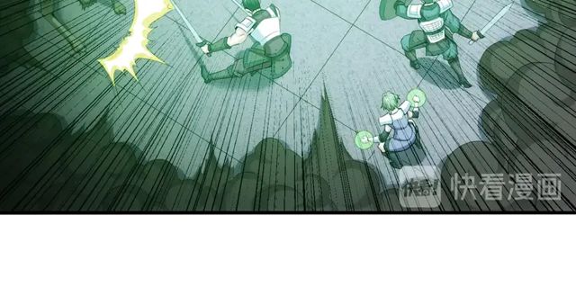 第153话 没见过这么菜的26