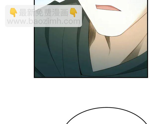 第153话 没见过这么菜的32