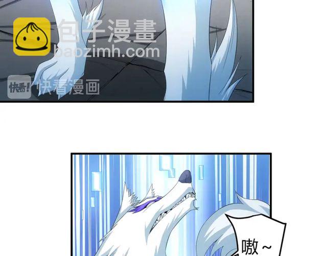 第153话 没见过这么菜的37