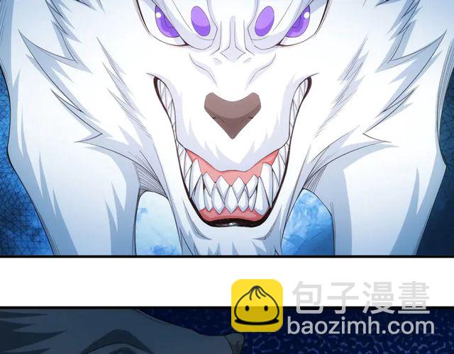 第153话 没见过这么菜的41