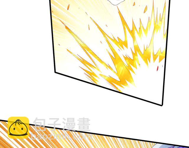 第153话 没见过这么菜的44
