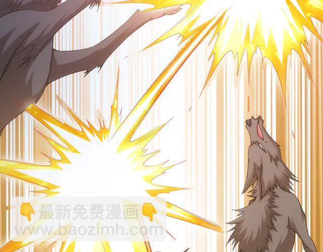 第153话 没见过这么菜的51