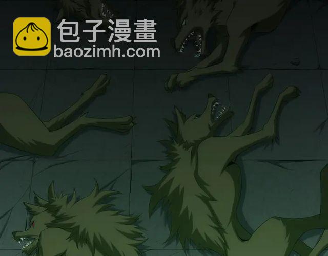 第153话 没见过这么菜的57