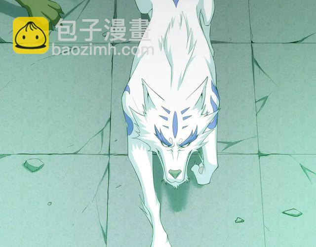 第153话 没见过这么菜的59