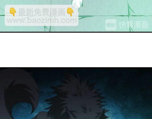 第153话 没见过这么菜的60