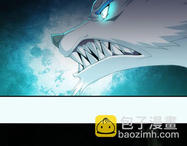 第153话 没见过这么菜的62