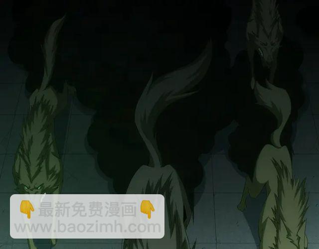 第153话 没见过这么菜的63
