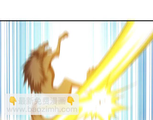 第153话 没见过这么菜的67