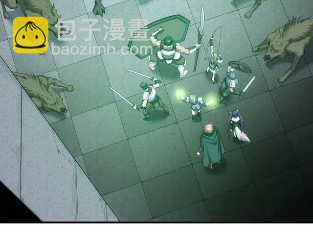 第153话 没见过这么菜的7