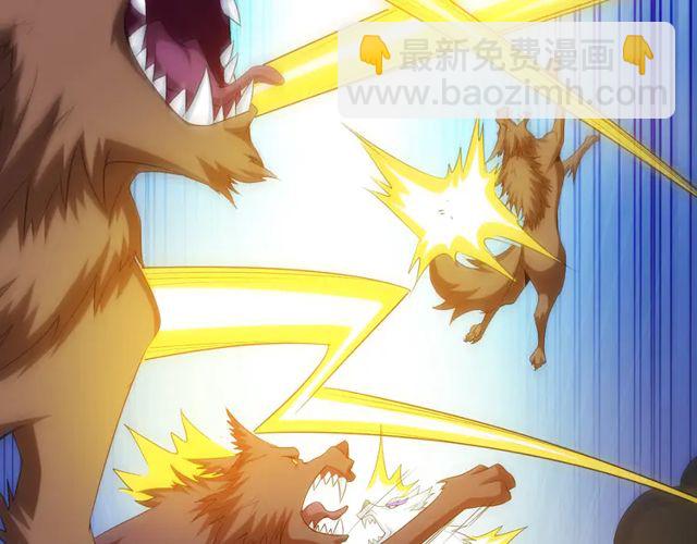 第153话 没见过这么菜的70