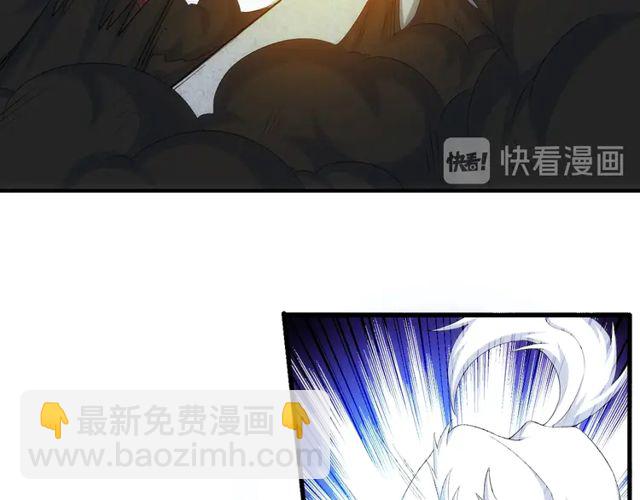 第153话 没见过这么菜的72