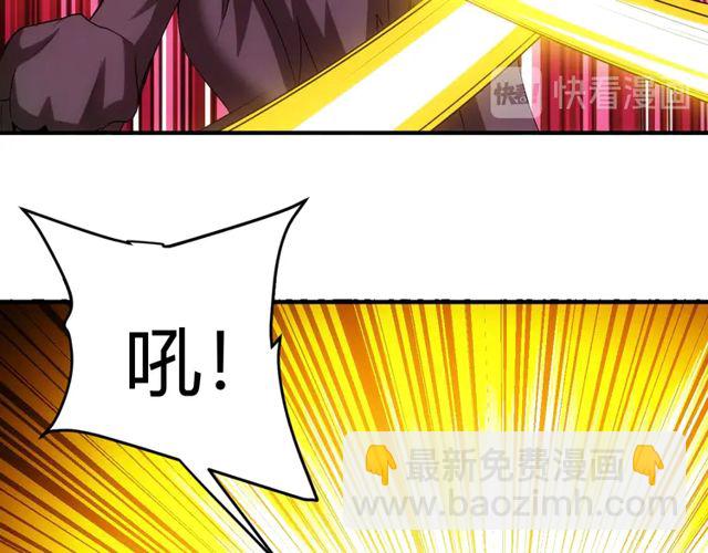 第153话 没见过这么菜的81