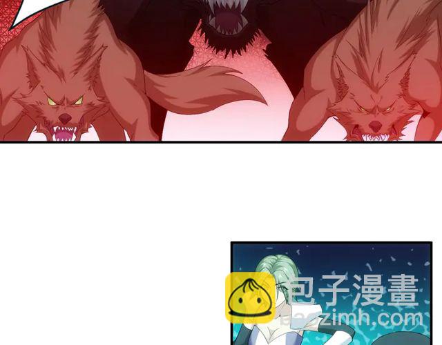 第153话 没见过这么菜的9