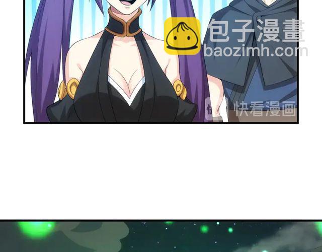 第153话 没见过这么菜的95