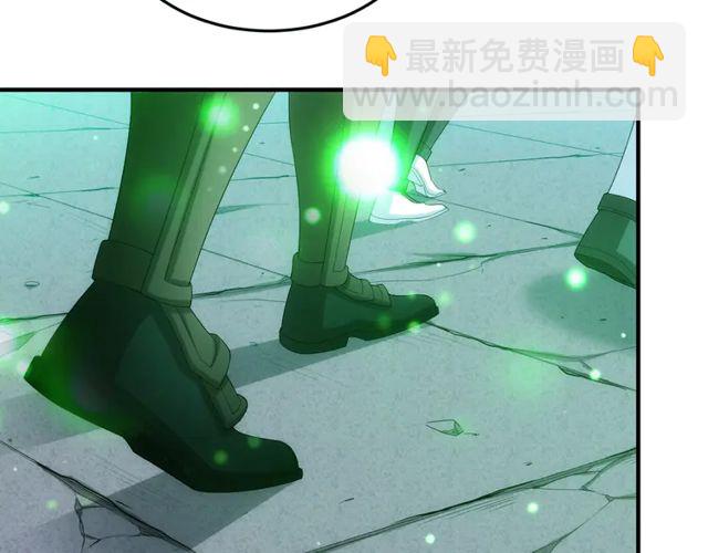 第153话 没见过这么菜的99