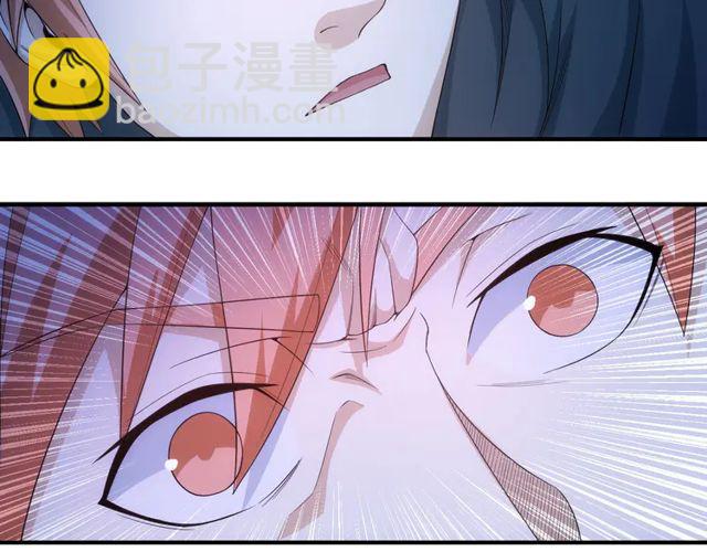 第154话 龙魂现12