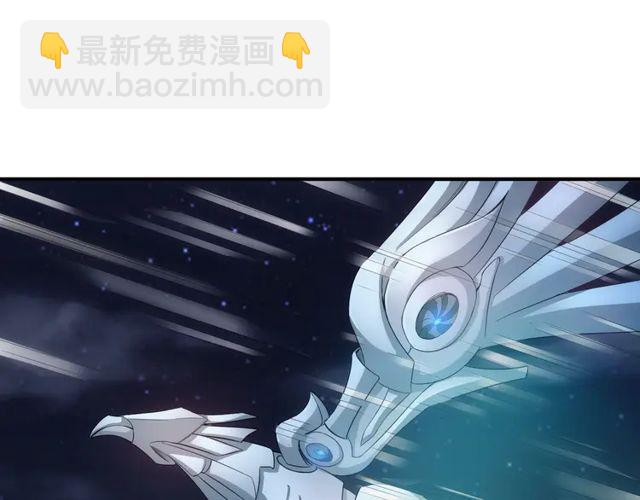 第154话 龙魂现13