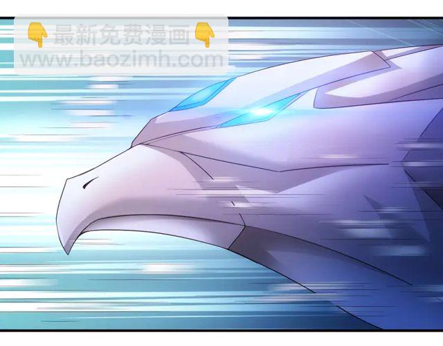 第154话 龙魂现15