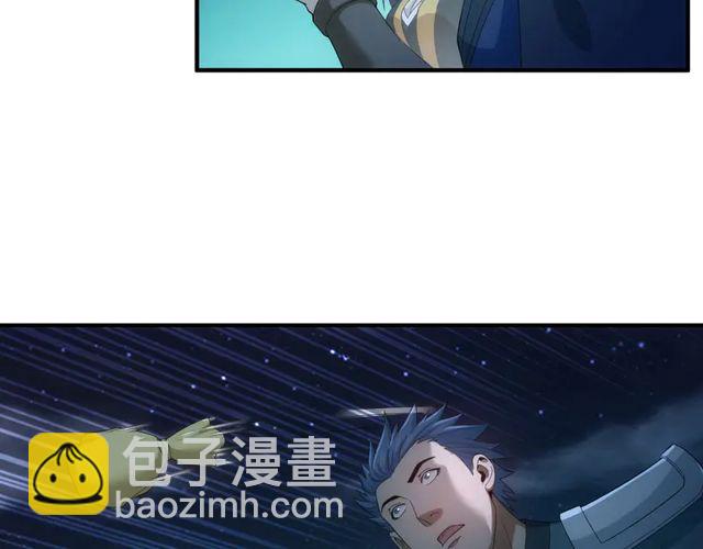 第154话 龙魂现20