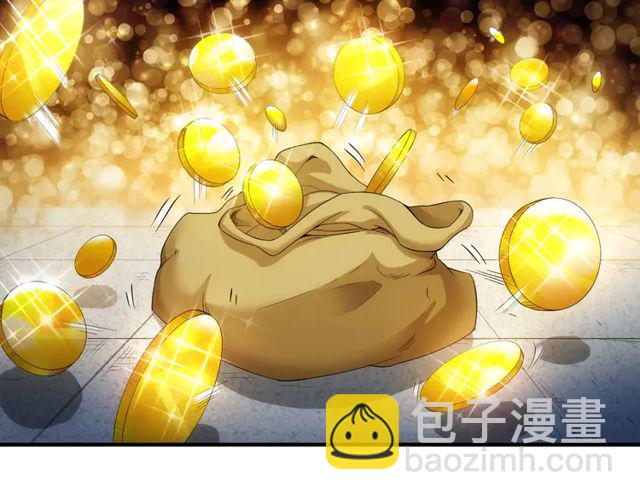 第154话 龙魂现22