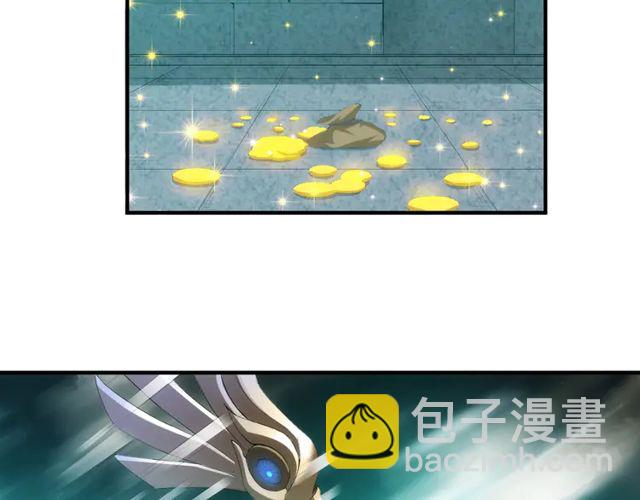 第154话 龙魂现26