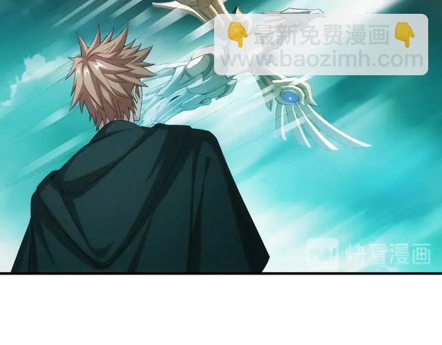 第154话 龙魂现27