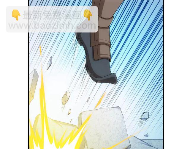 第154话 龙魂现31