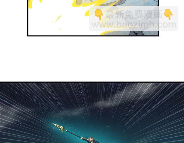 第154话 龙魂现32