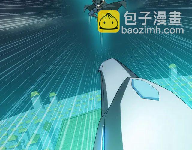 第154话 龙魂现33