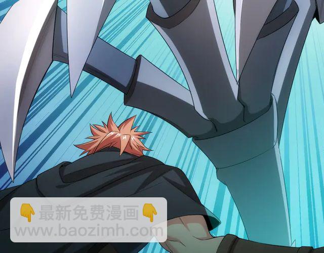 第154话 龙魂现35