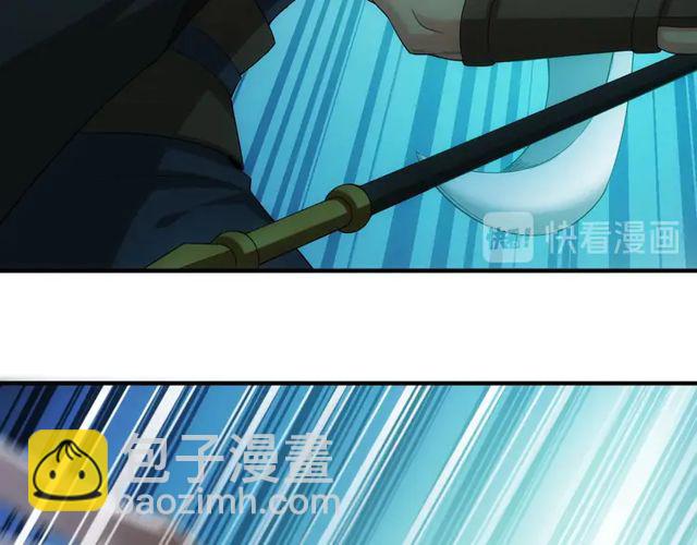 第154话 龙魂现36