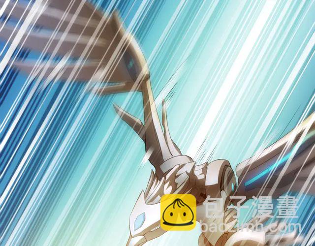 第154话 龙魂现37