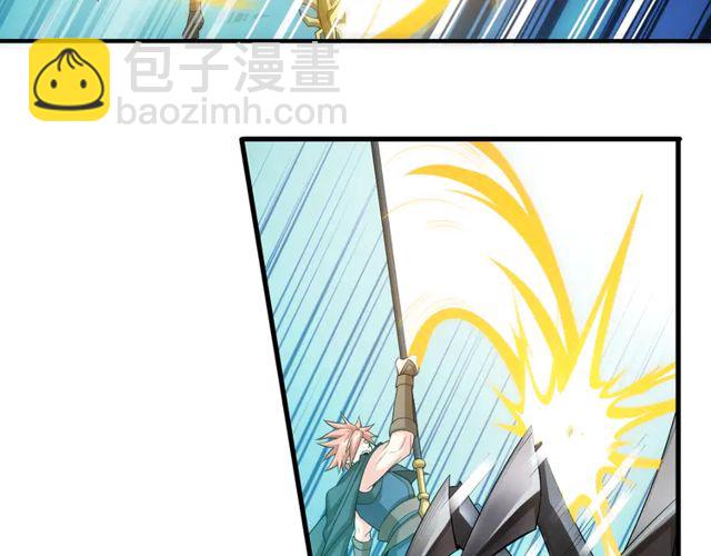 第154话 龙魂现39