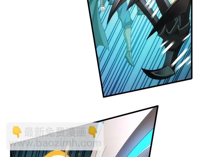 第154话 龙魂现40