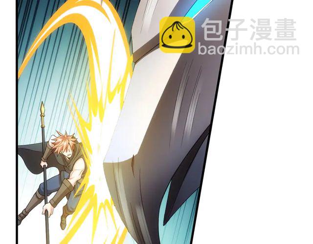 第154话 龙魂现41