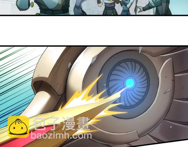 第154话 龙魂现44
