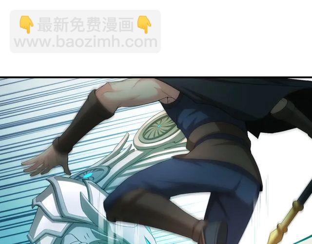 第154话 龙魂现46