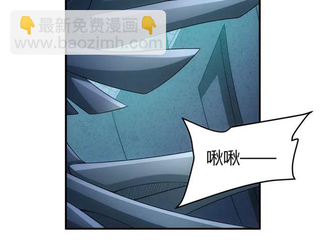 第154话 龙魂现5