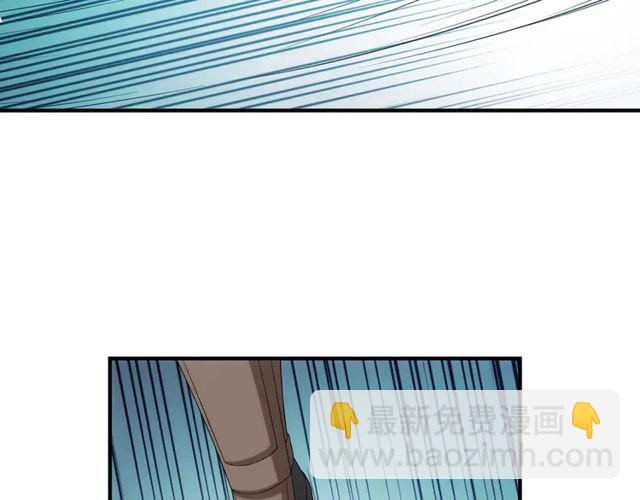 第154话 龙魂现52
